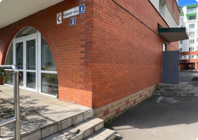 Офис Сектор Газа