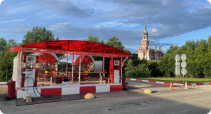 АГЗС Сектор Газа