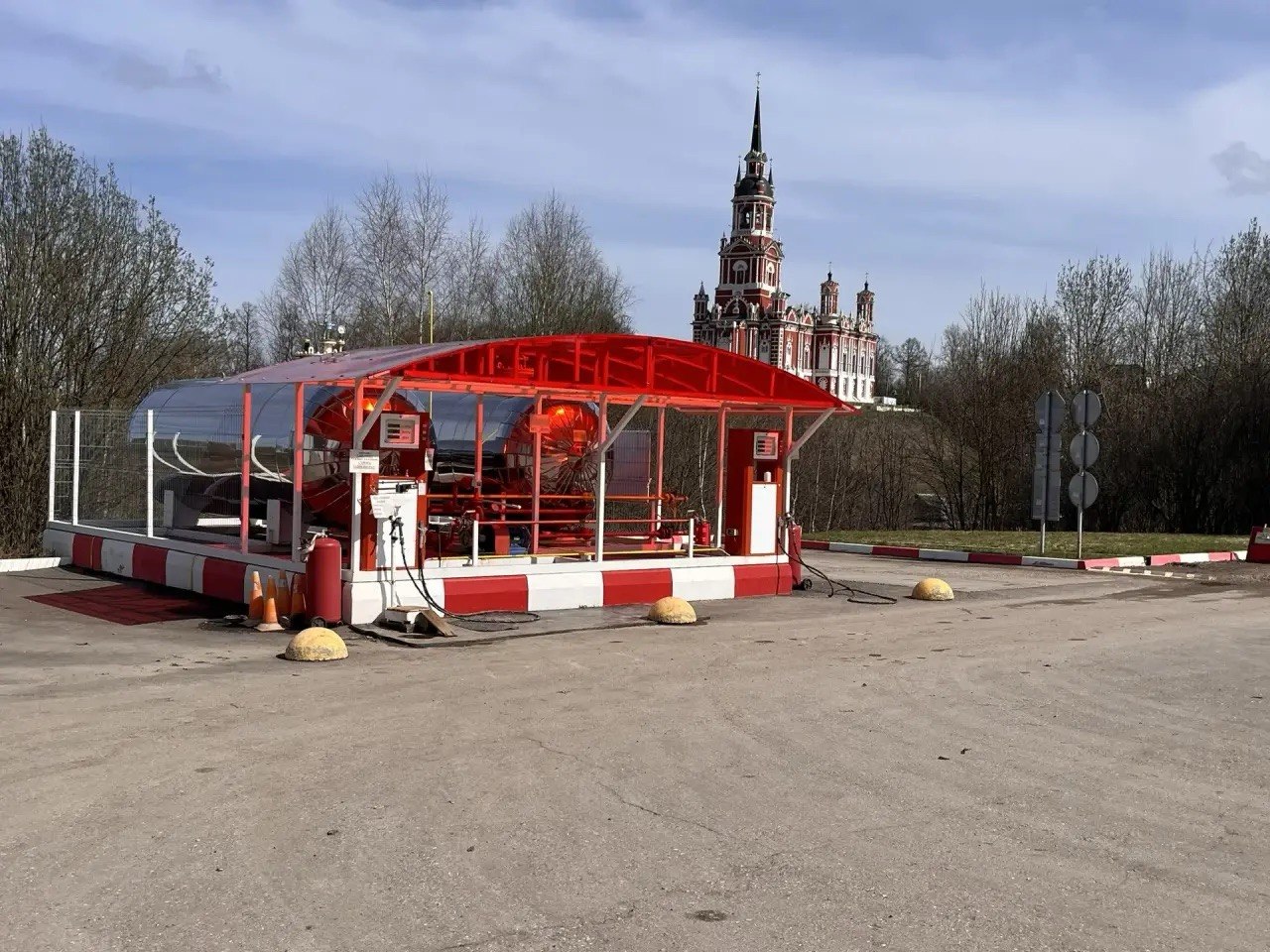 АГЗС Можайск