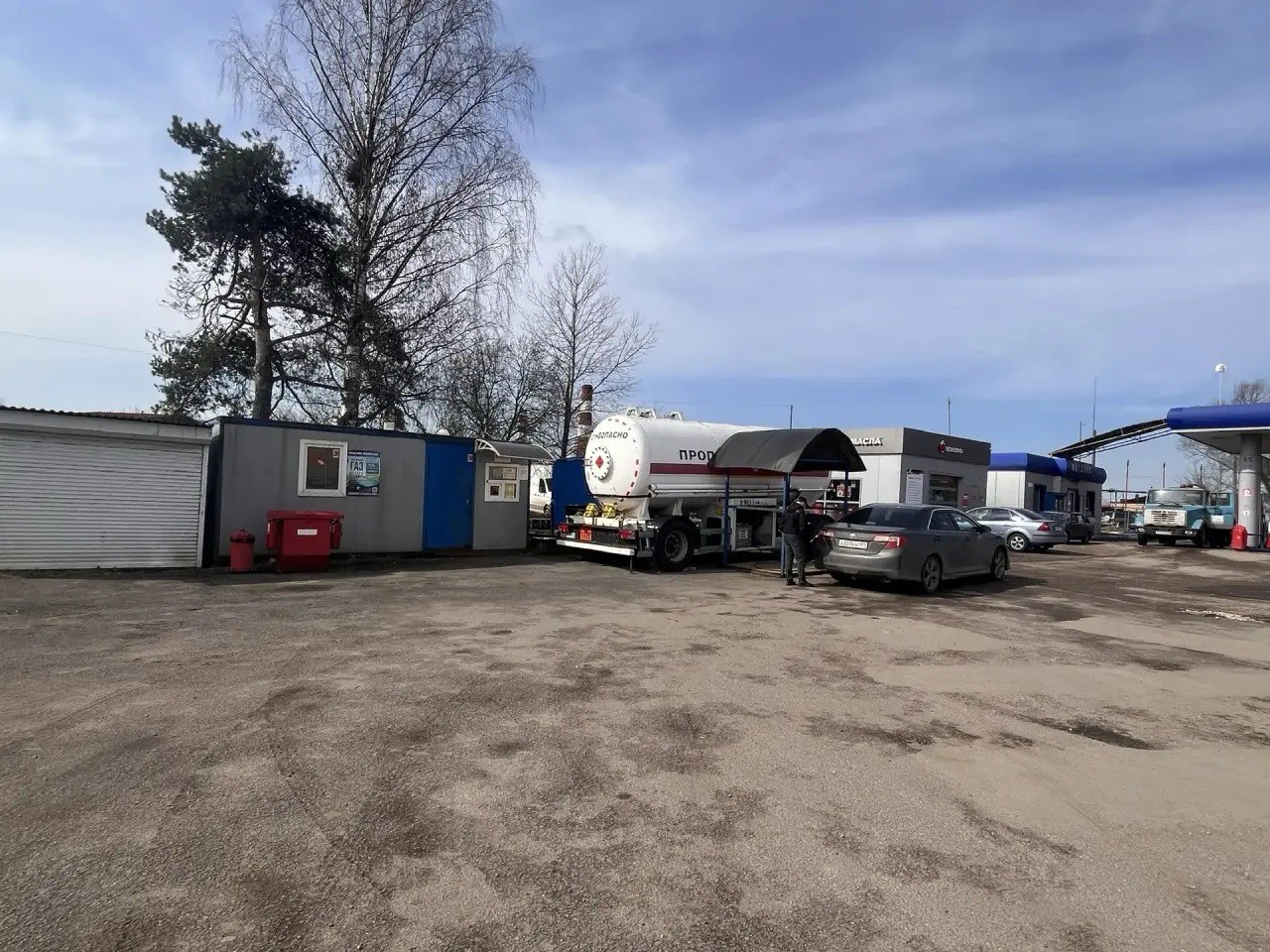 АГЗС Наро-Фоминск